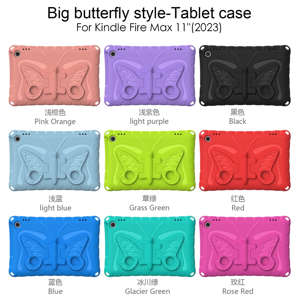 fire Max 11 case (75).jpg