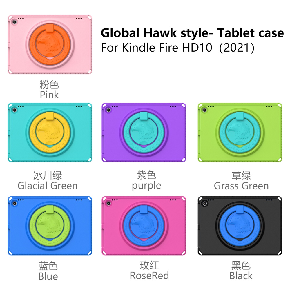 fire HD 10 case (61).jpg