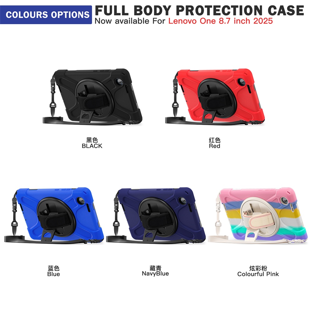 colors with strap.jpg