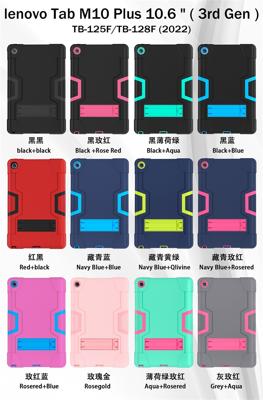 colors.jpg