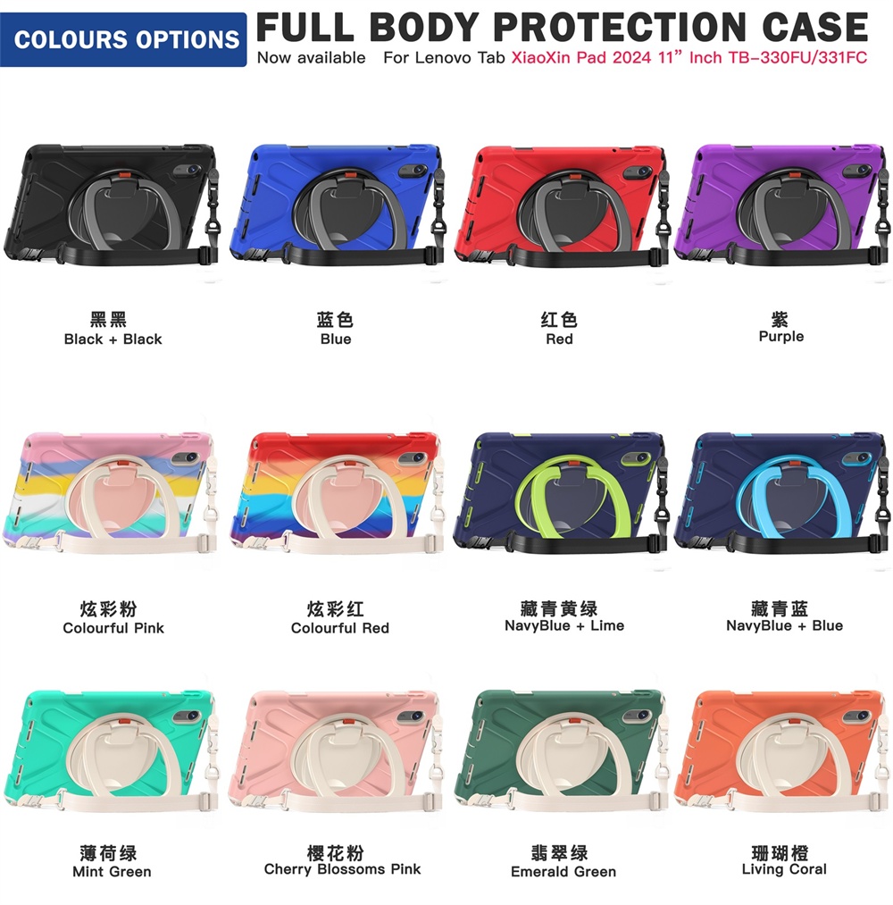 colors 12 belt.jpg