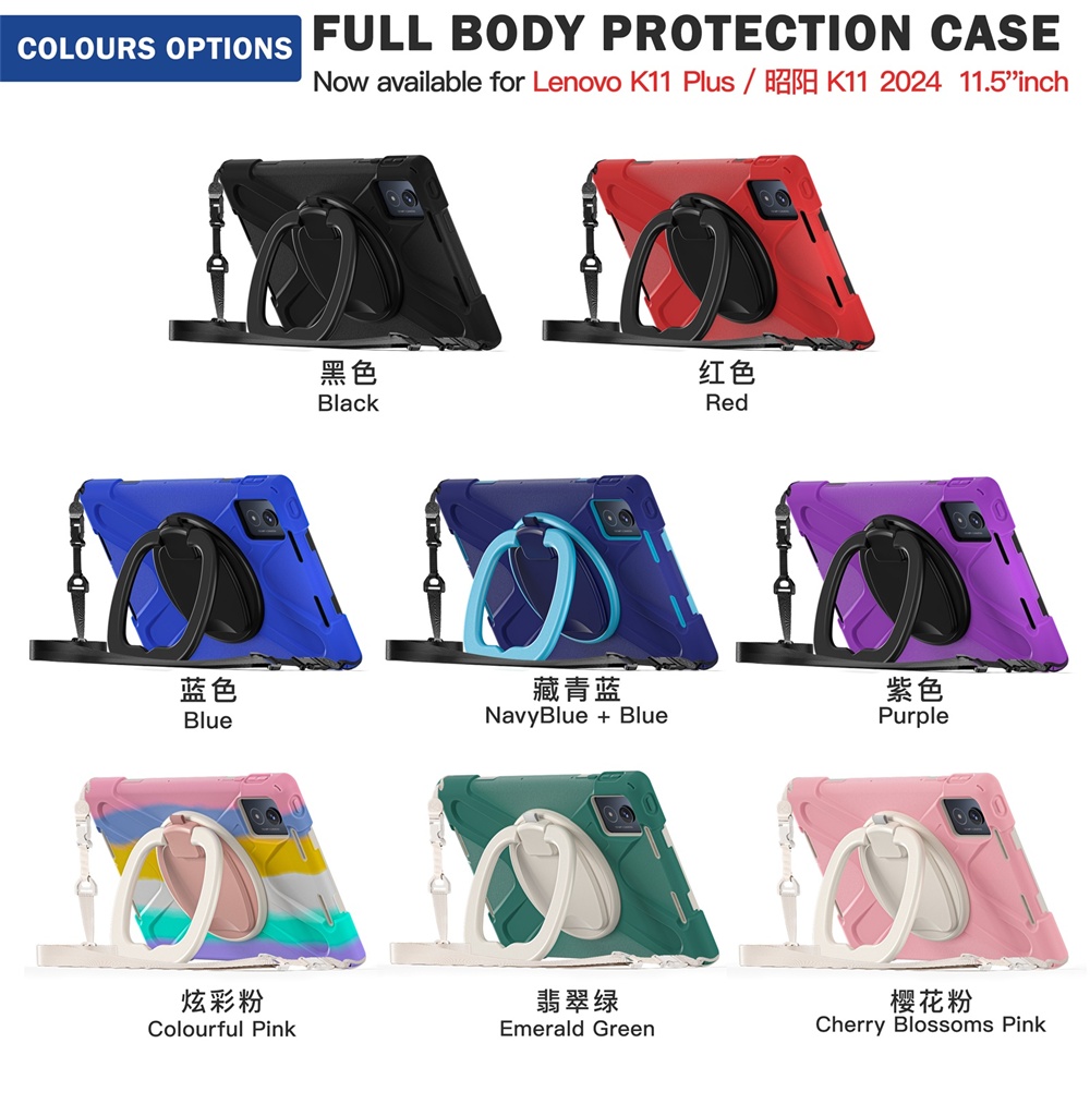 colors with belt.jpg