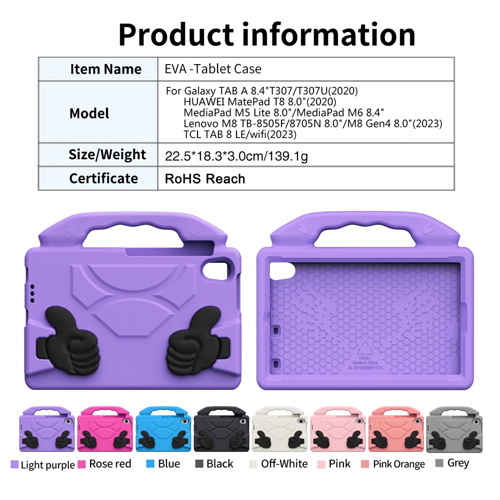 Light Purple-(10).jpg