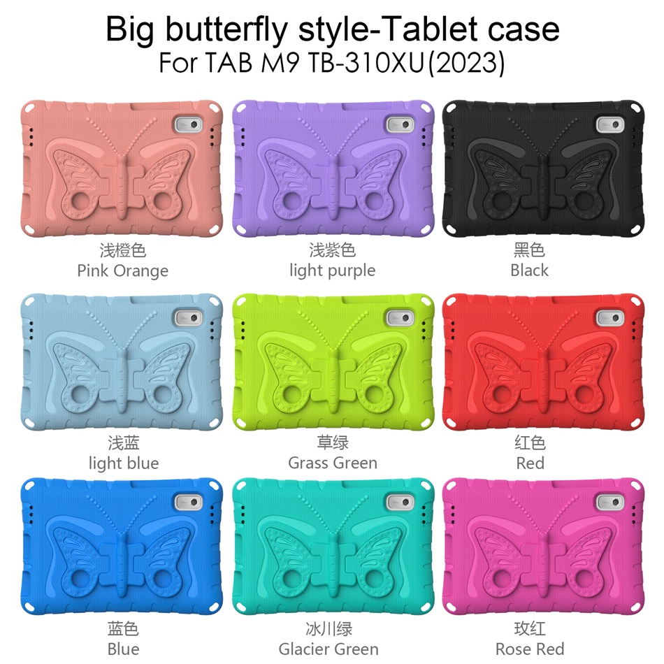 Tab M9 kids case (64).jpg
