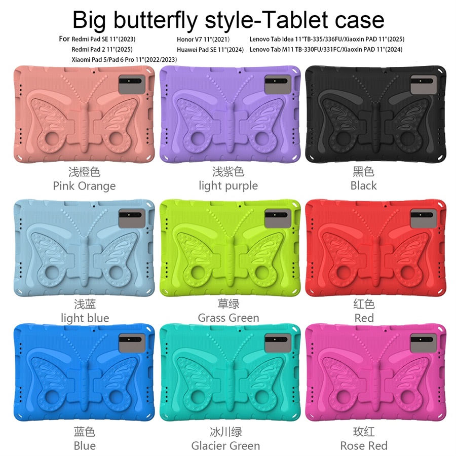 Tab M11 case (64).jpg