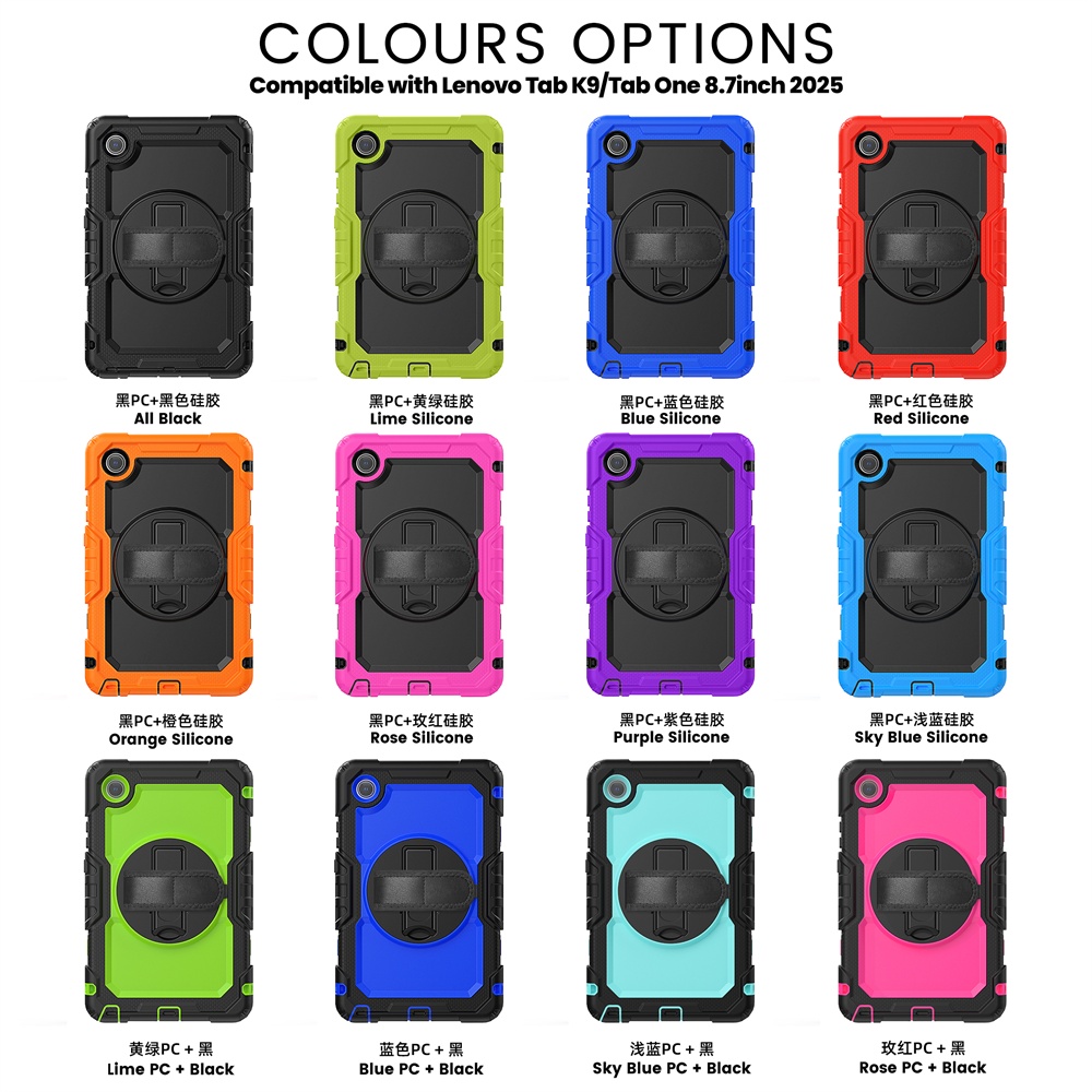 colors.jpg
