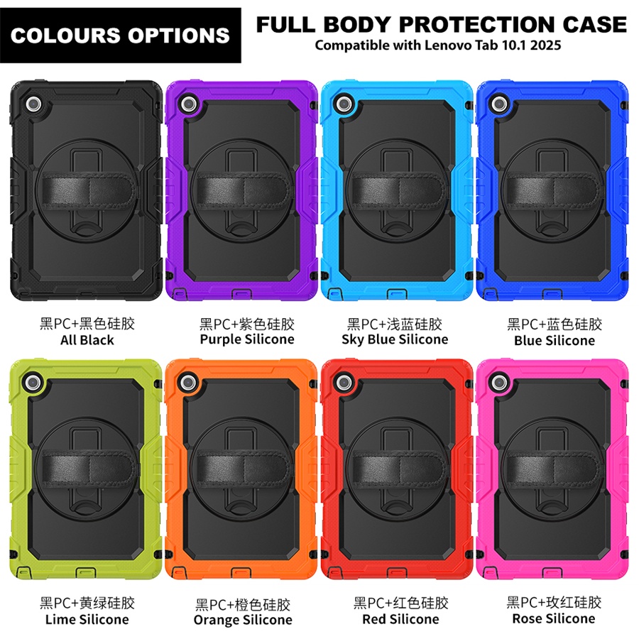 silicone colors.jpg