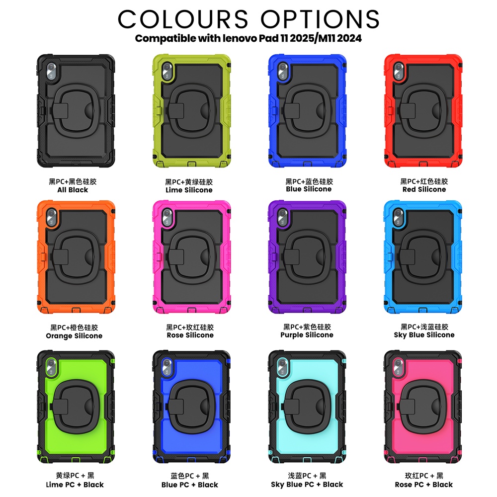 colors.jpg