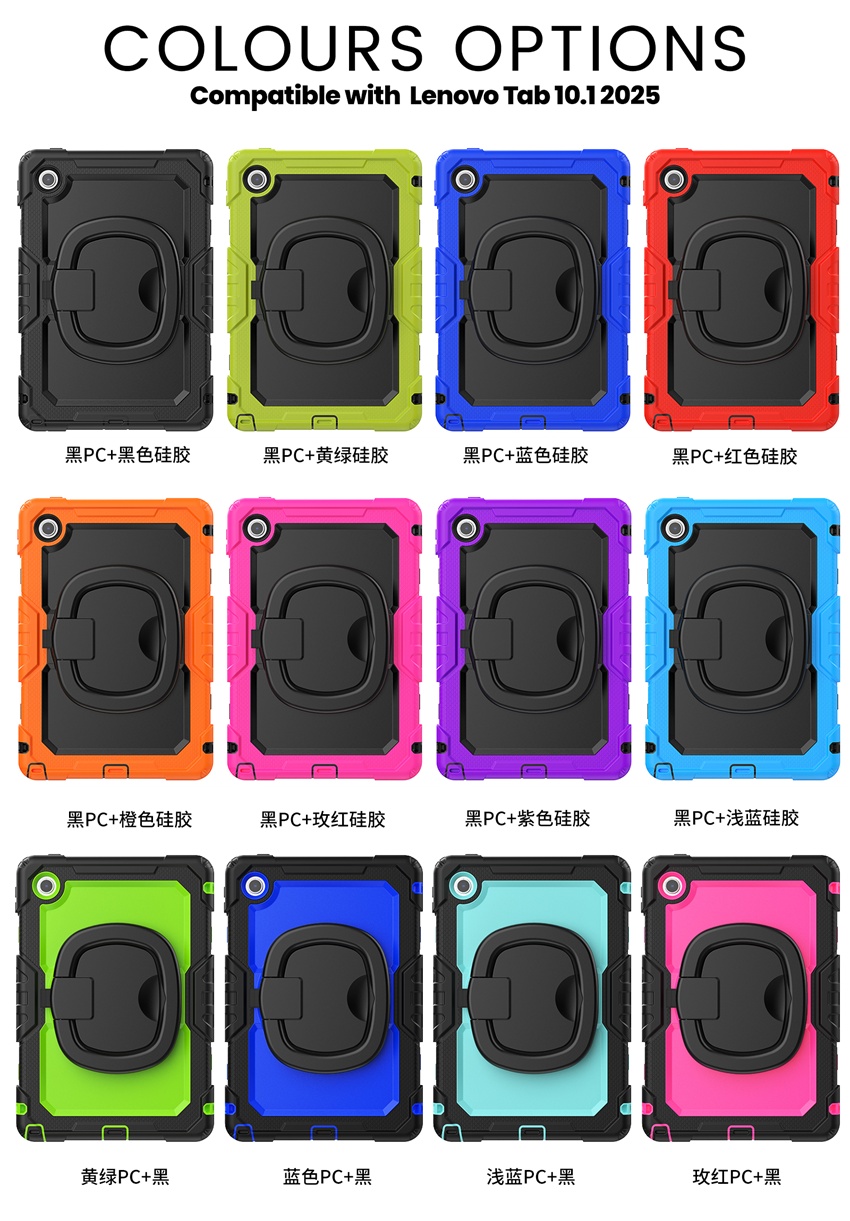 whole colors.jpg