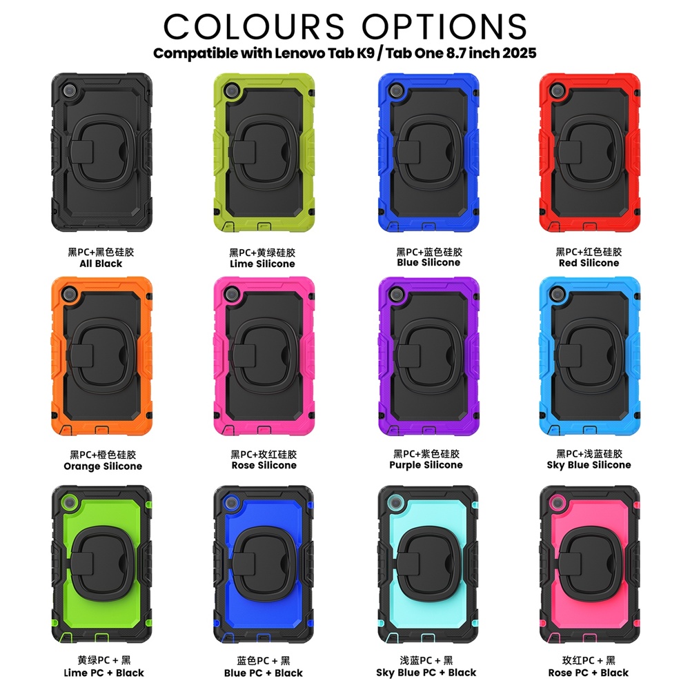 full colors.jpg