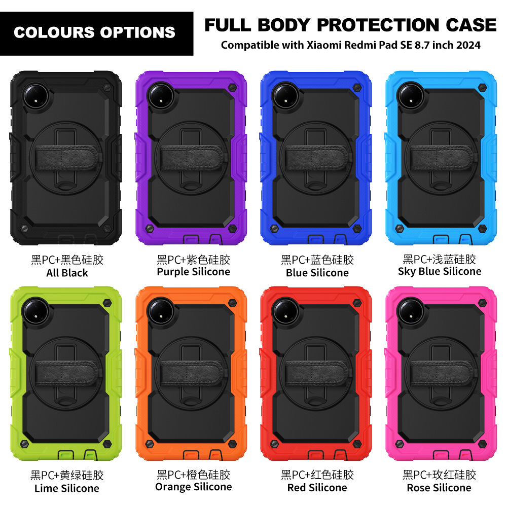silicone colors.jpg