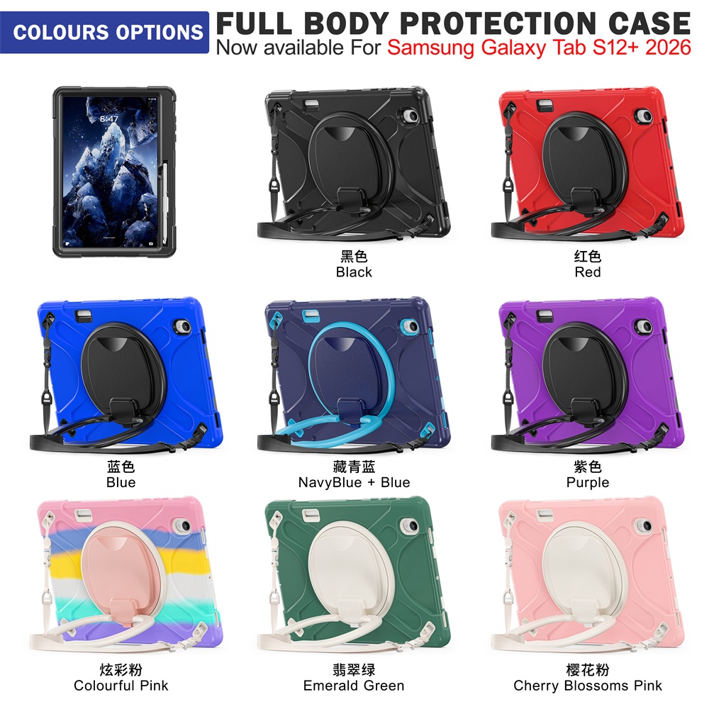 colors.jpg